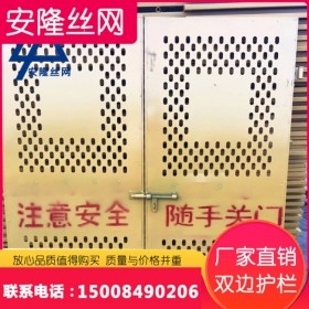 四川廠家電梯井口防護網施工安全門升降機工地人貨梯洞口電梯井口防護門圍擋