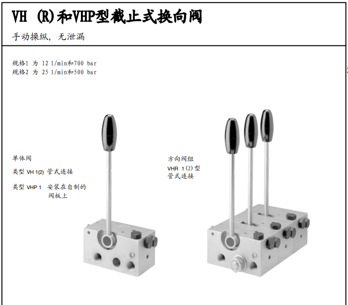 QQ截圖20210617155148