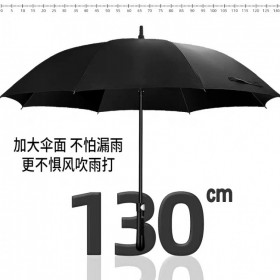 成都雨傘定制圖案 成都廣告小傘批發 一甩既干