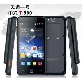 天通一號衛星電話中興T900(雙卡雙待）