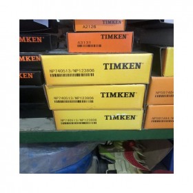 四川巴中TIMKEN軸承N209ECP TIMKEN鋼鐵廠專(zhuān)用軸承