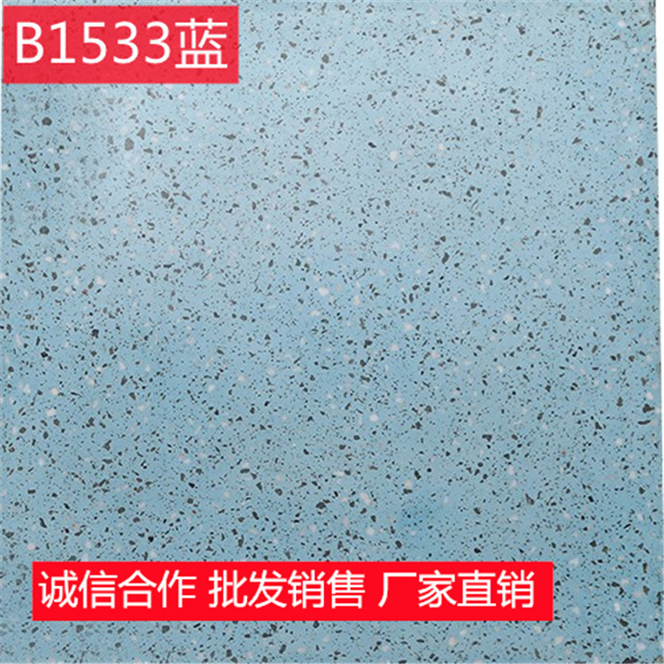 楚舟成都水磨石磚 產品保障 建筑無機水磨石地板磚廠家批發