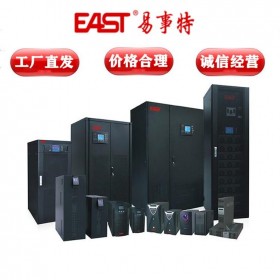 EAST易事特UPS不間斷電源 EA620H穩壓在線式 2KVA1600W外接蓄電池,長機