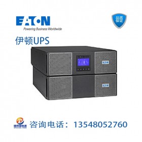 云南伊頓UPS不間斷電源5PX 2200VA 48v塔式/機(jī)架式 機(jī)房服務(wù)器辦公通信  量大從優(yōu)