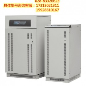 成都EAST/易事特UPS不間斷電源EA8920 工頻UPS電源 20kva 在線式不間斷電源  現(xiàn)貨批發(fā)