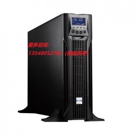 云南伊頓UPS不間斷電源DX RT 1KVA 36VDCv塔式/機(jī)架式外接電池  穩(wěn)壓續(xù)航