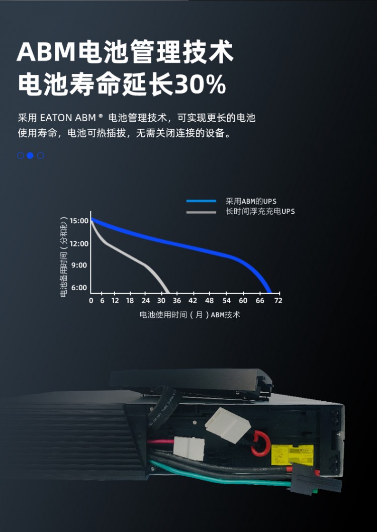 PW系列詳情頁-5