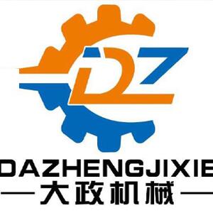 成都市大政工程機(jī)械設(shè)備有限公司