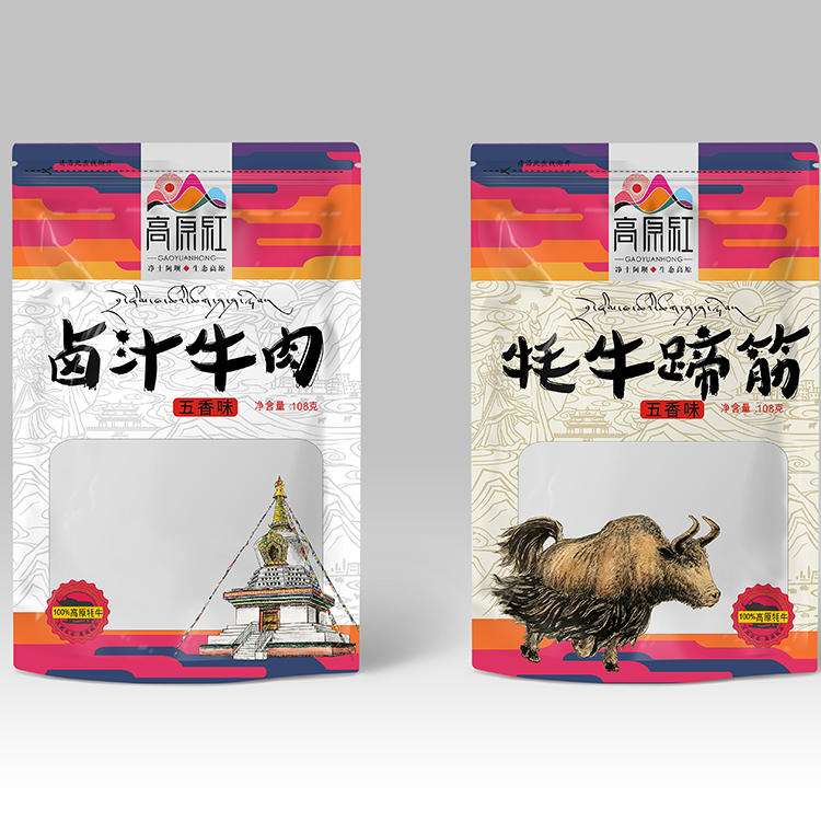 穿插式包裝設計 工業(yè)產(chǎn)品包裝設計 單體包裝設計 無錫產(chǎn)品包裝設計