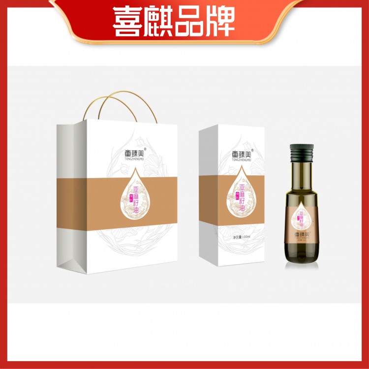 酒類(lèi)包裝定制 精品禮盒外觀設(shè)計(jì) 特產(chǎn)彩箱盒子印刷