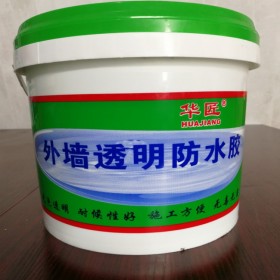 外墻透明防水膠 防水膠 內外墻防水涂料  工程用透明防水膠   防水防潮涂料