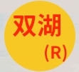 成都宏立盛機械設備有限公司