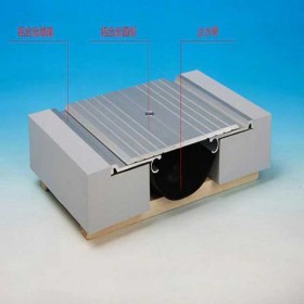 江蘇廠房伸縮縫蓋板 樓房伸縮縫安裝材料