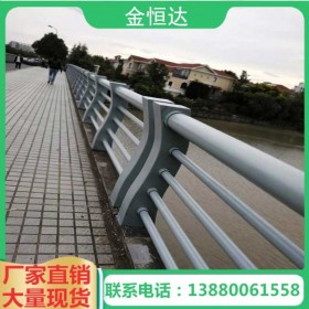 【金恒達(dá)】四川橋梁護(hù)欄安裝廠家直銷高速公路橋梁防撞護(hù)欄 新型鋅鋼橋梁護(hù)欄