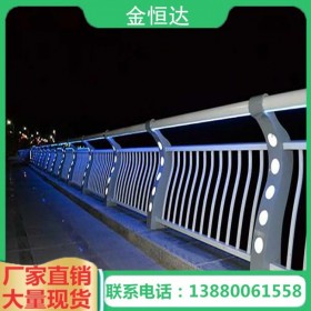 四川河道護(hù)欄加工廠家供應(yīng)不銹鋼景觀護(hù)欄 橋梁景觀護(hù)欄定制