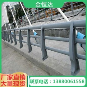 成都不銹鋼景觀護(hù)欄 河道橋梁發(fā)光護(hù)欄批發(fā)定制