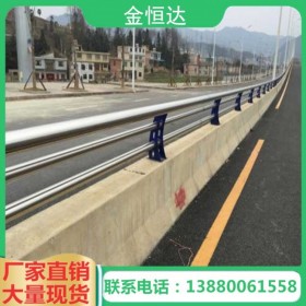 重慶護(hù)欄公路護(hù)欄 防撞護(hù)欄廠家直銷