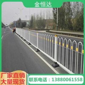 成都護(hù)欄廠家定制京式道路護(hù)欄