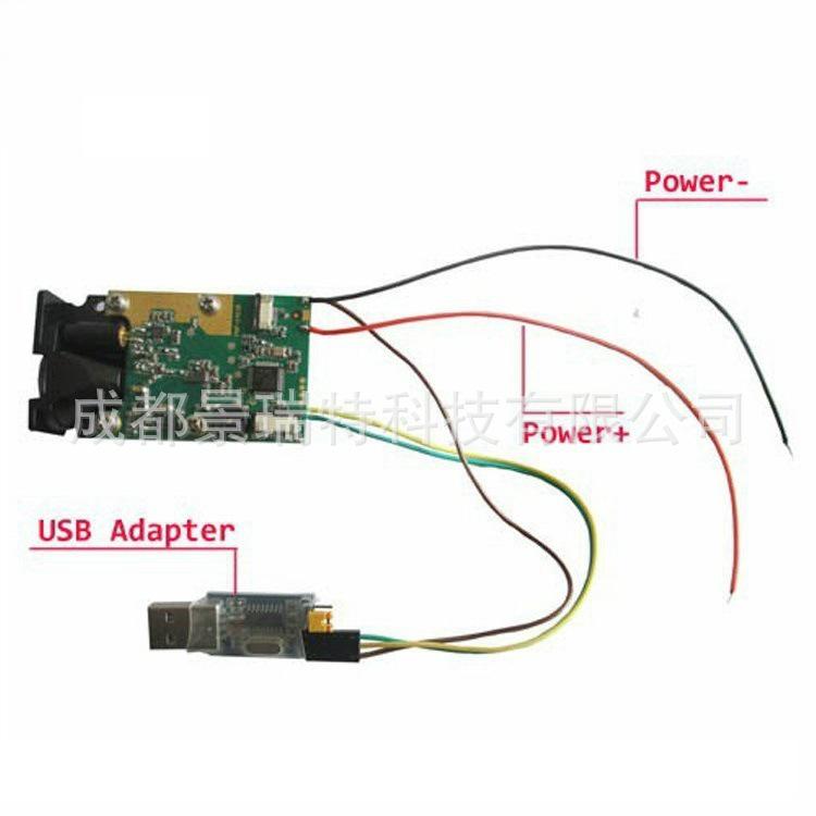 紅外線激光測距 USB電子測距紅外線傳感器距離傳感器 激光傳感器