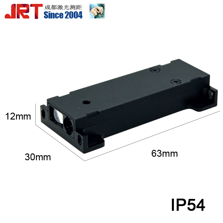 IP54 Waterproof工業級防濺水光電測距模塊Industrial Measurement Sensor 20m工業距離傳感器