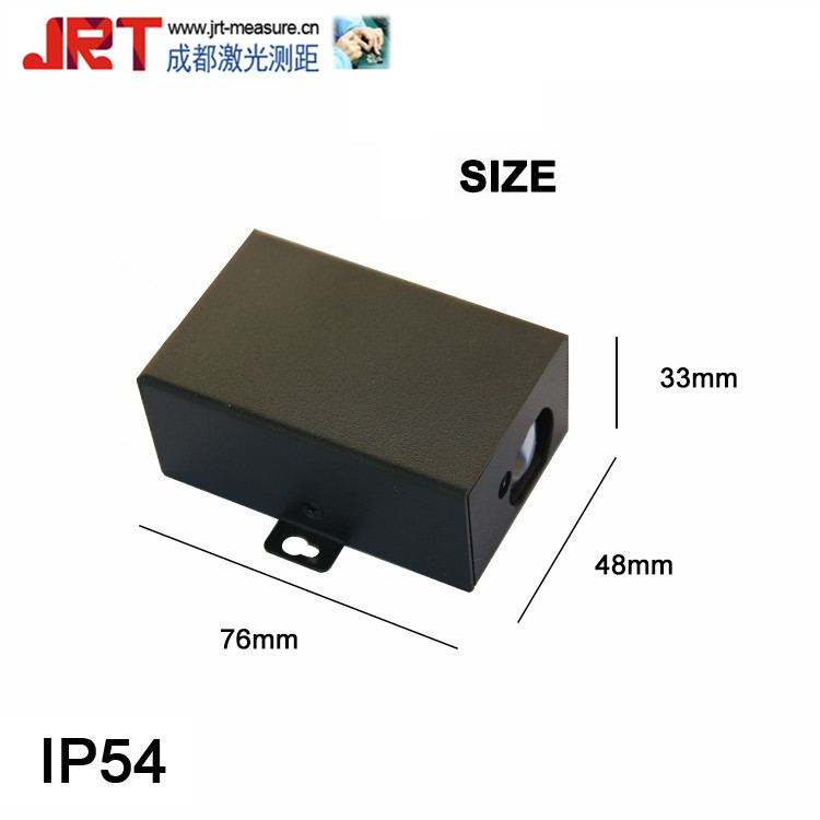 IP54 Enclosure室外激光測(cè)距傳感器 健身器材行業(yè)Ir Range Sensor 150m超遠(yuǎn)測(cè)距模塊 工業(yè)遠(yuǎn)距離激光測(cè)距傳感器