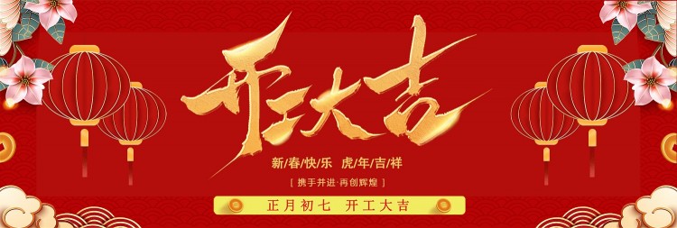 景瑞特專業(yè)生產(chǎn)激光測距傳感器廠家18年