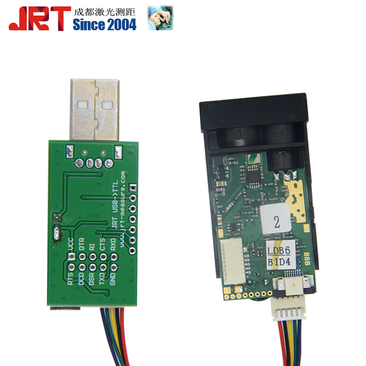 60米激光測距傳感器模塊 行車吊紅外測距傳感器USB