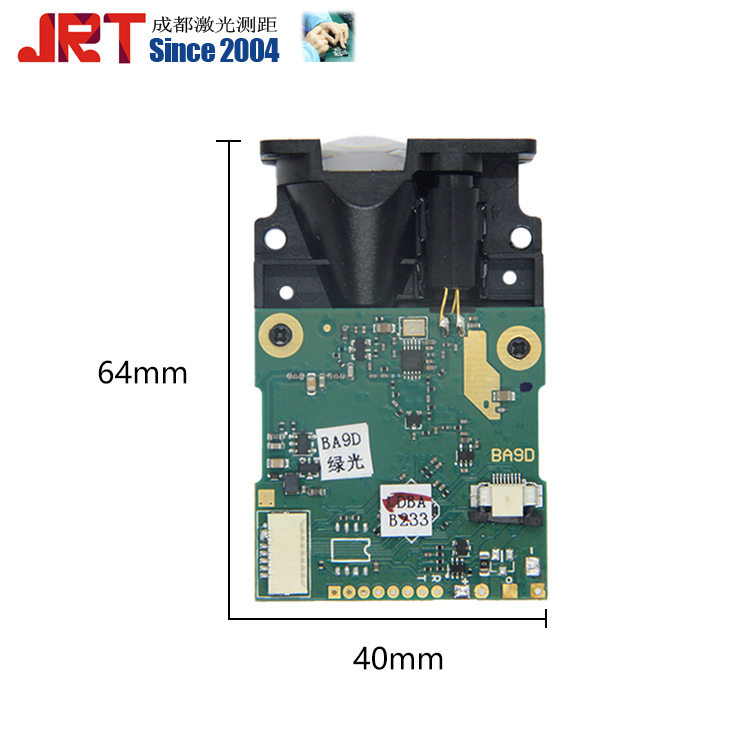 60米綠光高精度激光測距 智能運輸激光距離傳感器