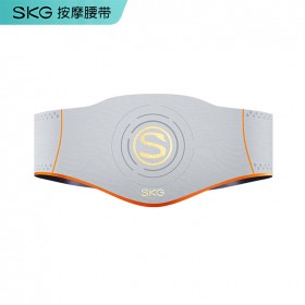 SKG W5按摩腰帶  智能電熱按摩護腰帶