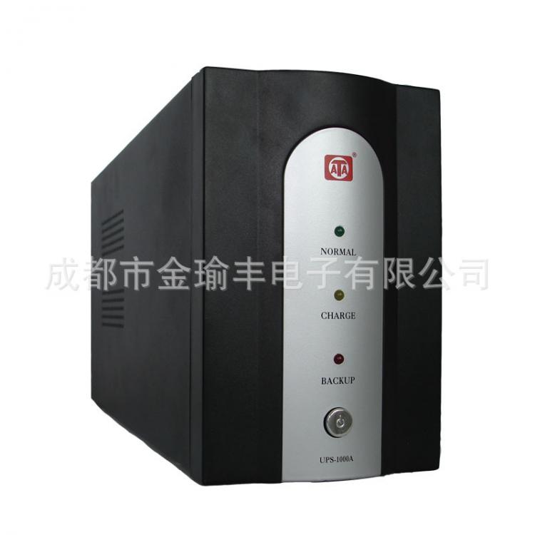 UPS電源 后備電源 1臺電腦延時30分鐘 1000VA/600W（廠家批發）