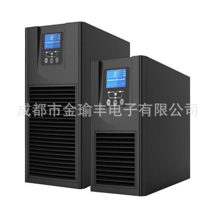 (廠家批發）在線式UPS電源1KVA 800W內置電池后備時間20分鐘