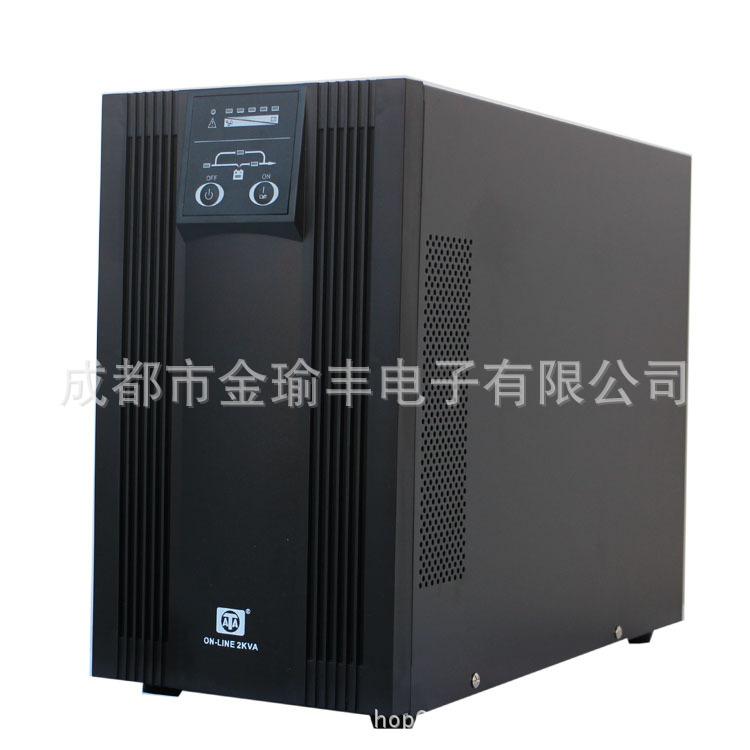 珠海山特電子有限公司UPS電源 ATAC2KVA內置電池（廠家批發）