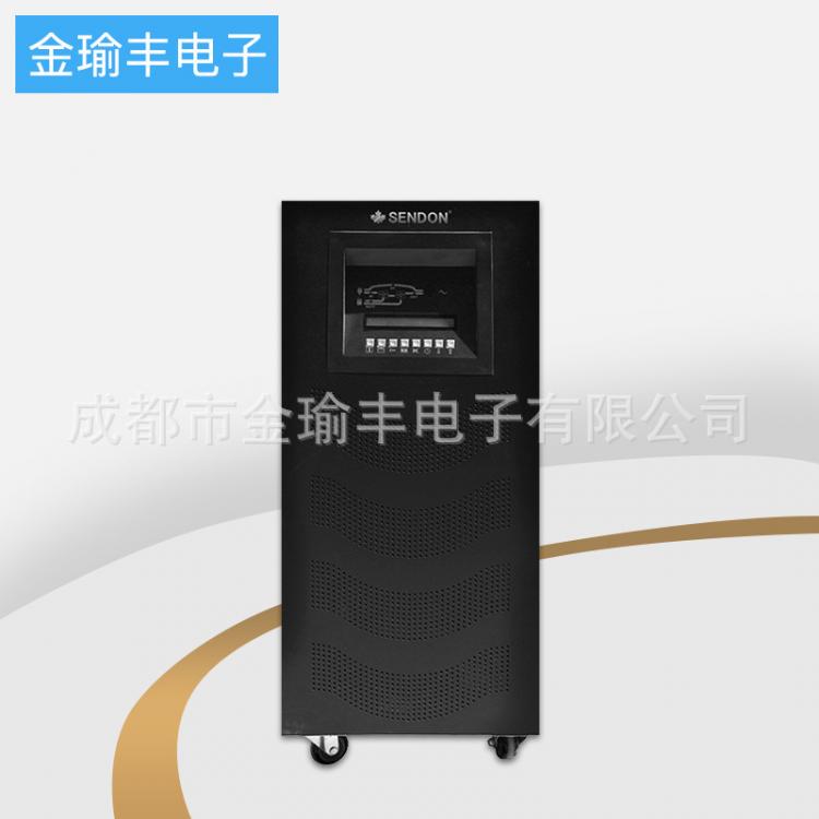 【全國聯保】工頻在線式UPS30KVA 24KW（小額批發）