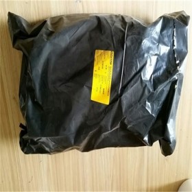 賀德克蓄能器皮囊13L、膠囊13L、氣囊13L、氮氣囊13L現貨