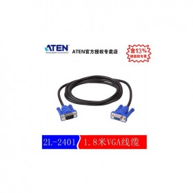 成都    ATEN 宏正   2L-2401，1.8米 VGA 連接線