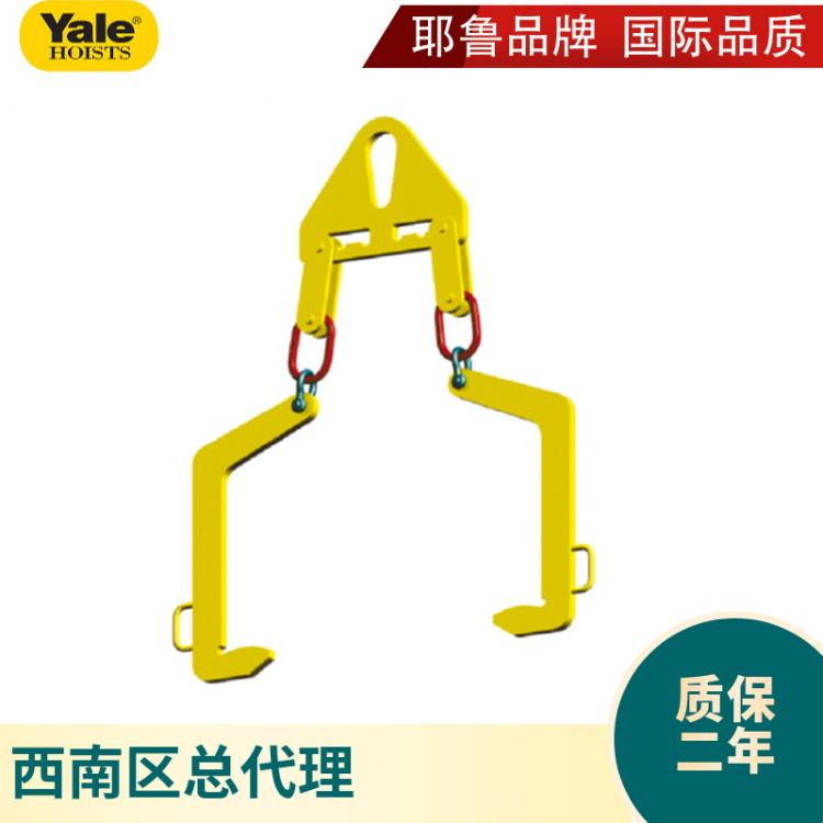 德國Yale耶魯-YTACH系列100級可調試C型雙臂起重吊鉤吊鉗 吊具