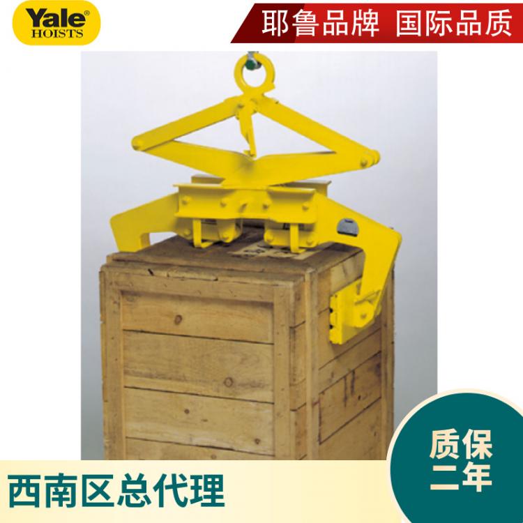 德國吊具Yale YTBG系列塊狀物方形吊具夾非標定制  起重吊鉗吊夾