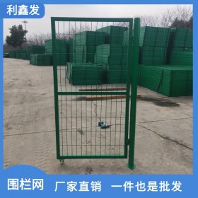 成都護欄網廠家現貨-高速公路護欄網-運動場圍欄網-品質保障