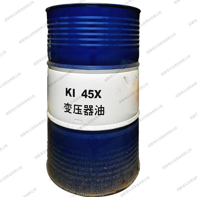 昆侖 KI45X超高壓變壓器油 克拉瑪依45#電氣絕緣油 500KV變壓器