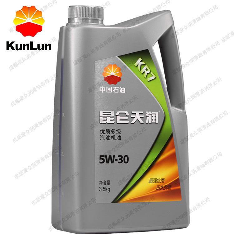 四川成都昆|侖天潤KR6 15W-40汽油機油 SJ級汽油發動機機油