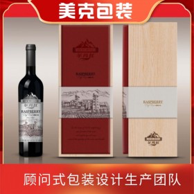 美克紅酒木盒禮盒定制包裝  禮品禮盒定做 包裝印刷設計 VI設計