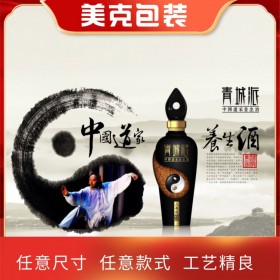 成都美克包裝 養(yǎng)生酒包裝 木盒包裝 禮盒包裝 定制包裝   品牌推廣 品牌策劃 品牌包裝策劃公司 品牌營銷策劃 成功案例 企業(yè)品牌策劃 品牌策劃經(jīng)典案例 品牌營銷案例分析 品牌推廣的方式 品牌形象策略