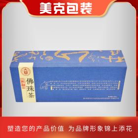 美克包裝 佛珠茶包裝  禮盒包裝 木盒包裝 定制包裝 品牌推廣 品牌策劃 品牌包裝策劃公司 品牌營銷策劃 成功案例 企業品牌策劃 品牌策劃經典案例 品牌營銷案例分析 品牌推廣的方式 品牌形象策略 營銷