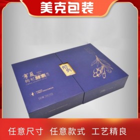 美克包裝 寧夏枸杞酵素原汁包裝 農(nóng)產(chǎn)品包裝 紙盒包裝 禮盒包裝   包裝印刷  包裝設計 成都包裝印刷公司