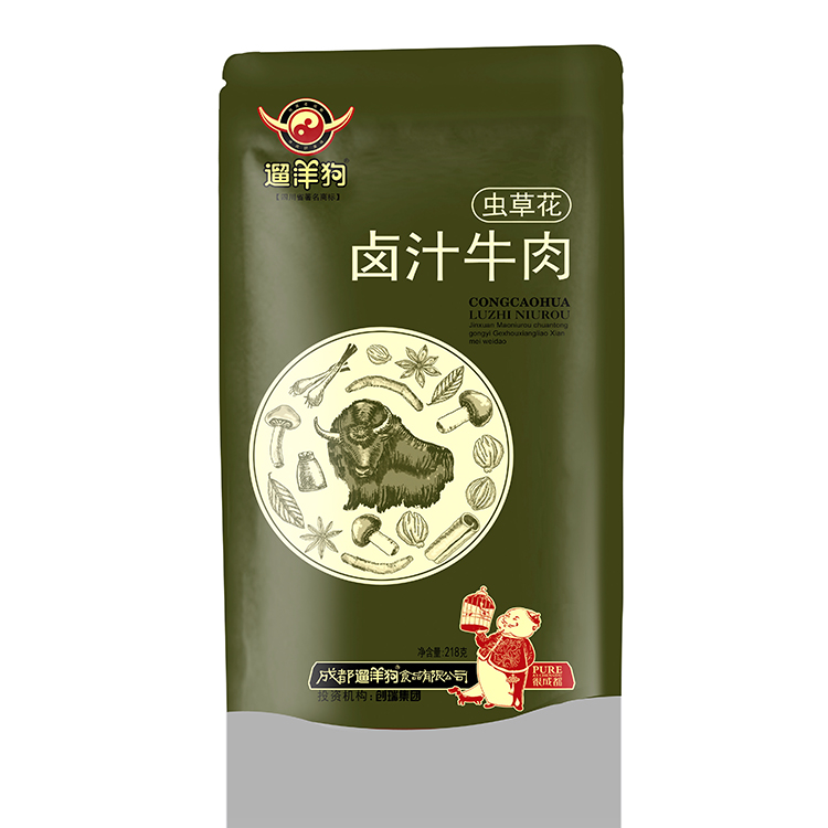 食品品牌包裝設(shè)計(jì) 西安產(chǎn)品包裝設(shè)計(jì) 袋裝食品包裝設(shè)計(jì) 食品設(shè)計(jì)包裝