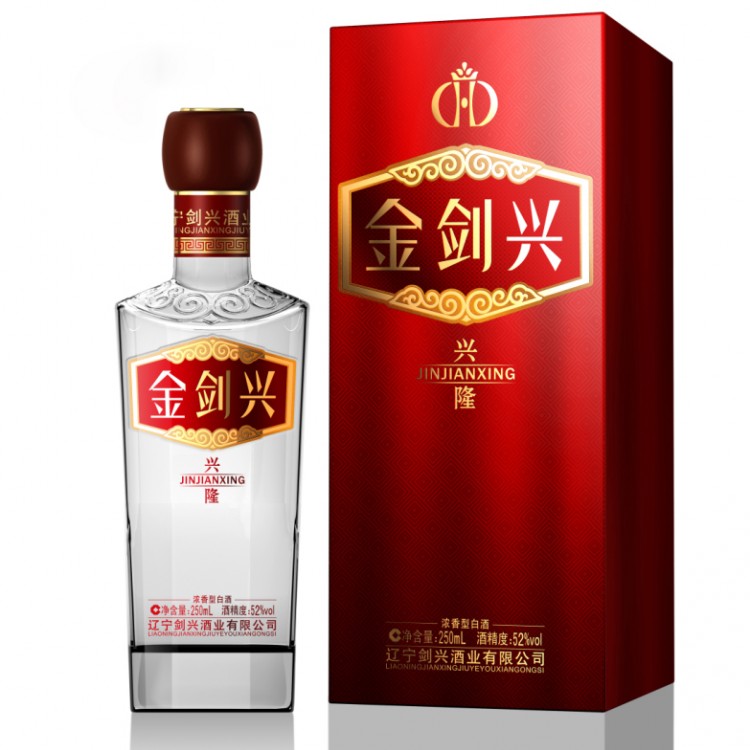 酒品包裝設(shè)計(jì) 料酒包裝 白酒包裝木盒 紅酒包裝方式