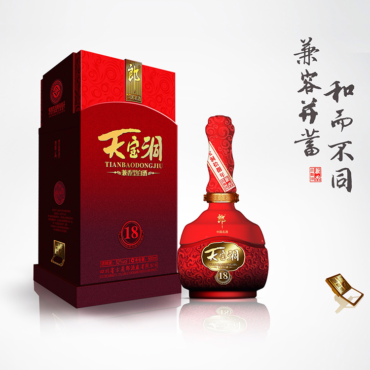 酒包裝設(shè)計與制作 酒盒包裝廠家 起泡酒的包裝 紅酒包裝公司