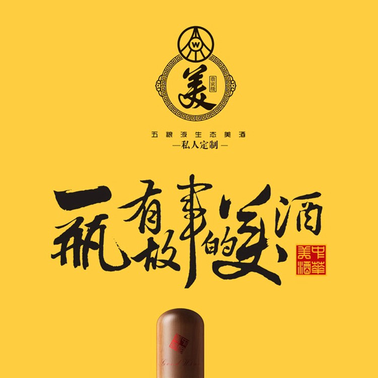 紅酒外包裝 酒盒包裝廠家 包裝盒 酒 紅酒包裝木盒