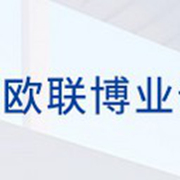 四川歐聯博業保溫材料有限公司