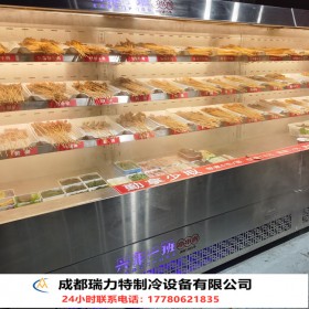 瑞力特專業(yè)訂做保鮮菜品展示柜 自助餐生鮮柜 串串火鍋保鮮展柜